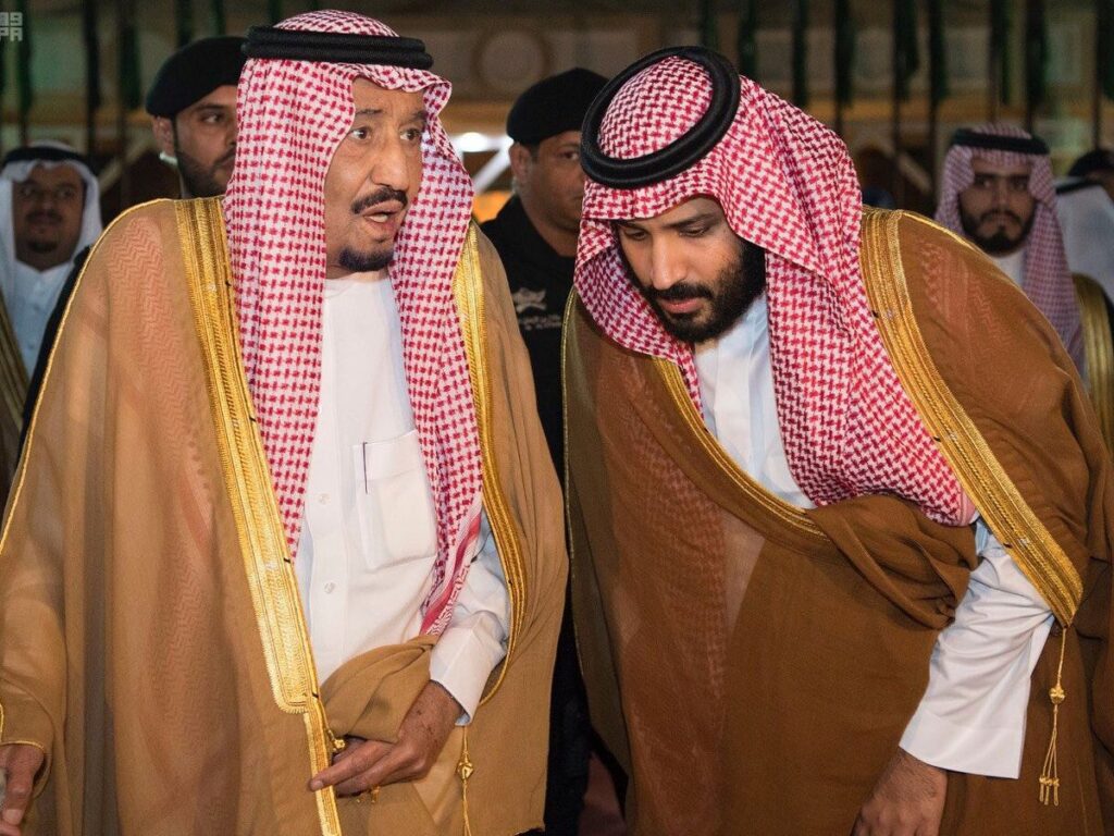 familias-ricas-familia-real-saudita